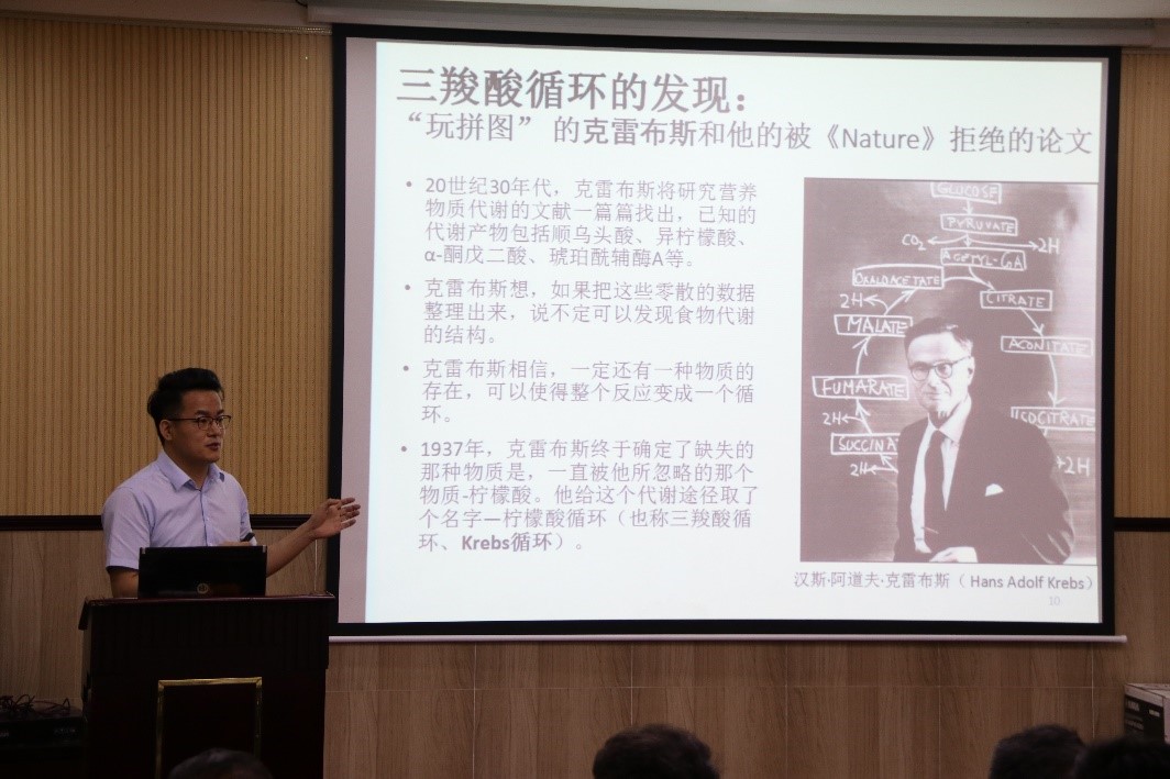 image-20240223100554-3