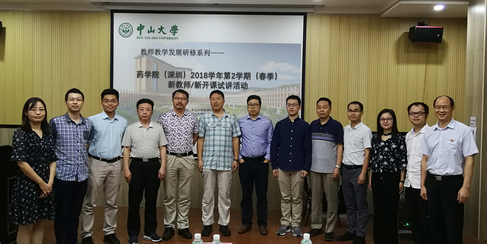 image-20240223100600-4