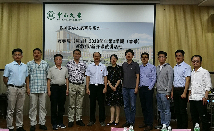 image-20240223100604-5