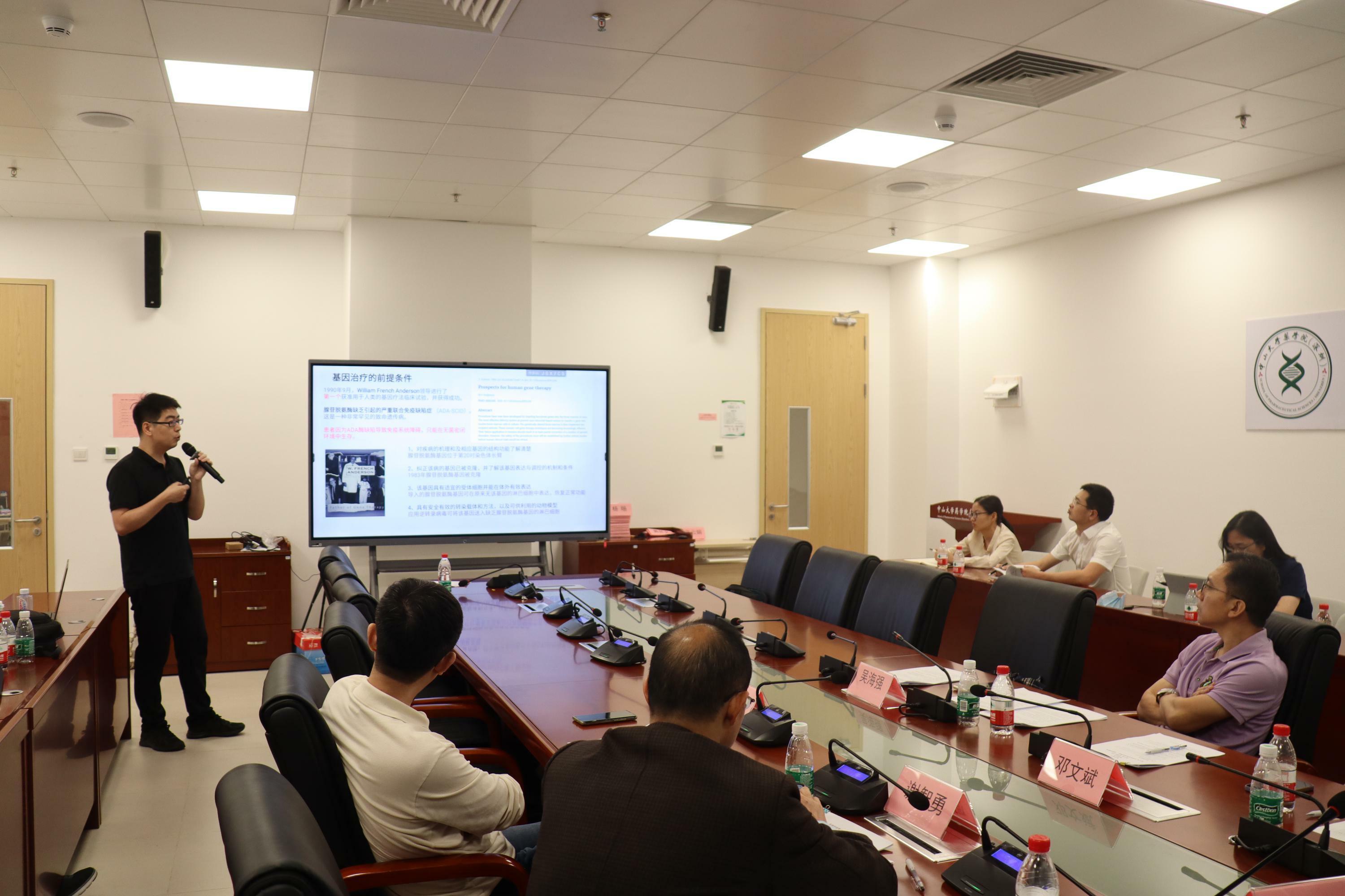 image-20240219154610-2