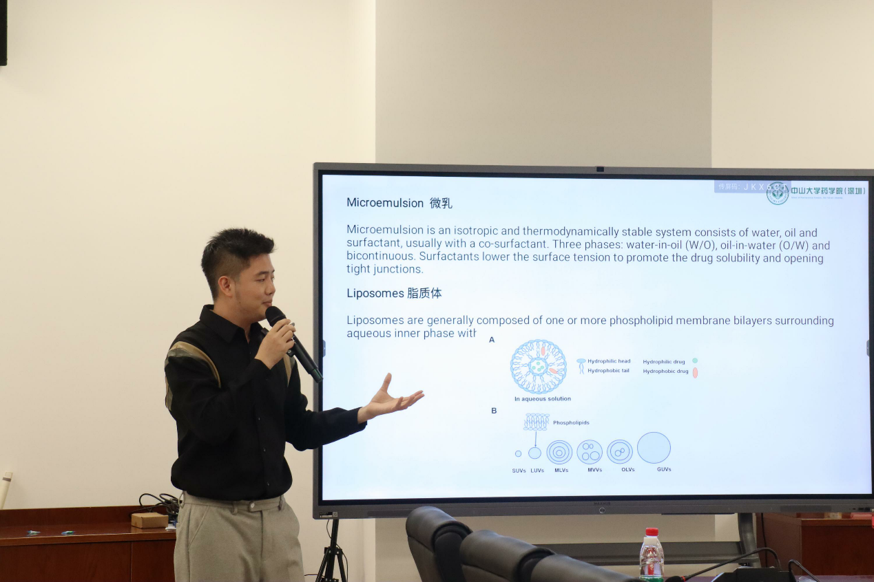 image-20240219154610-3