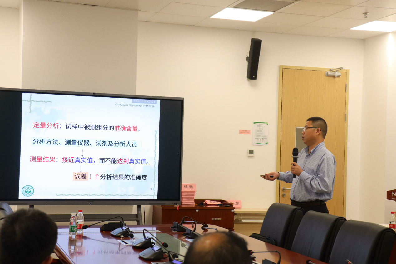 image-20240219154610-4