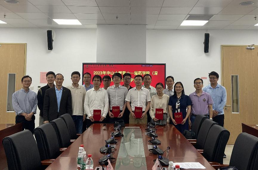 image-20240219154727-10