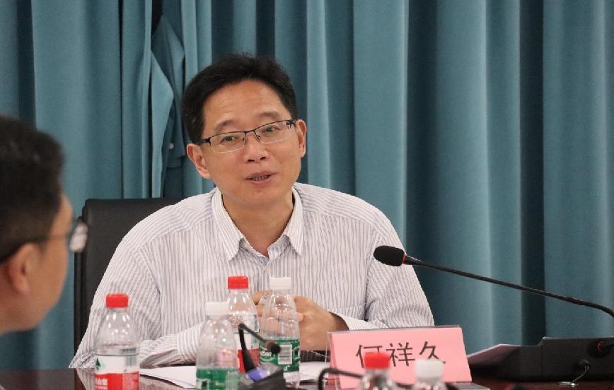 image-20240219154727-2