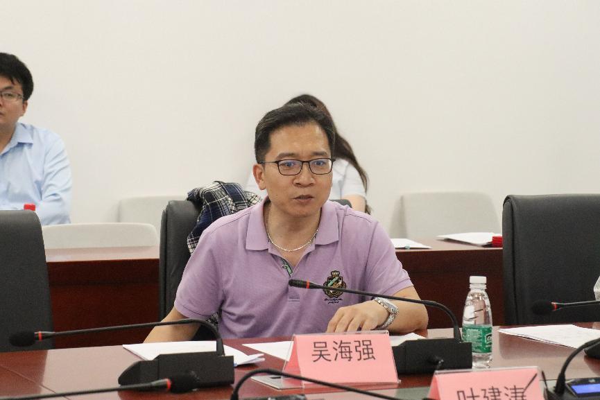 image-20240219154727-3