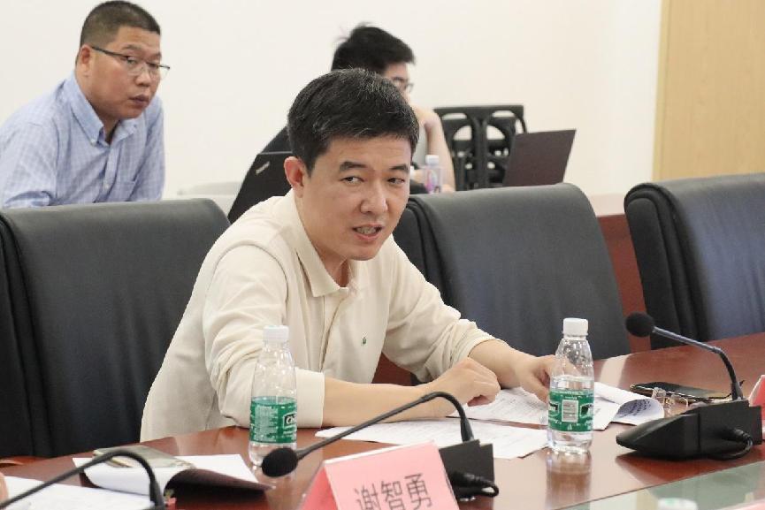 image-20240219154727-4