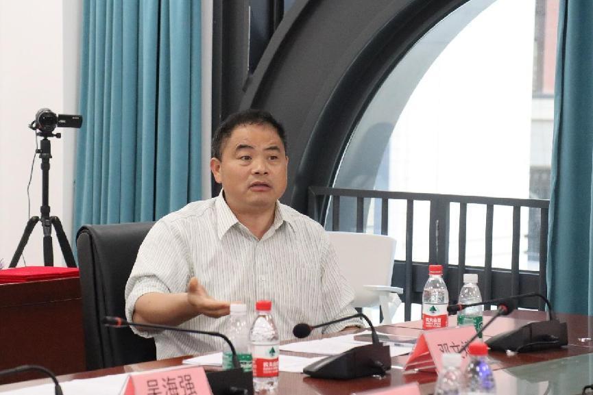 image-20240219154727-5