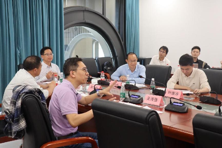 image-20240219154727-6