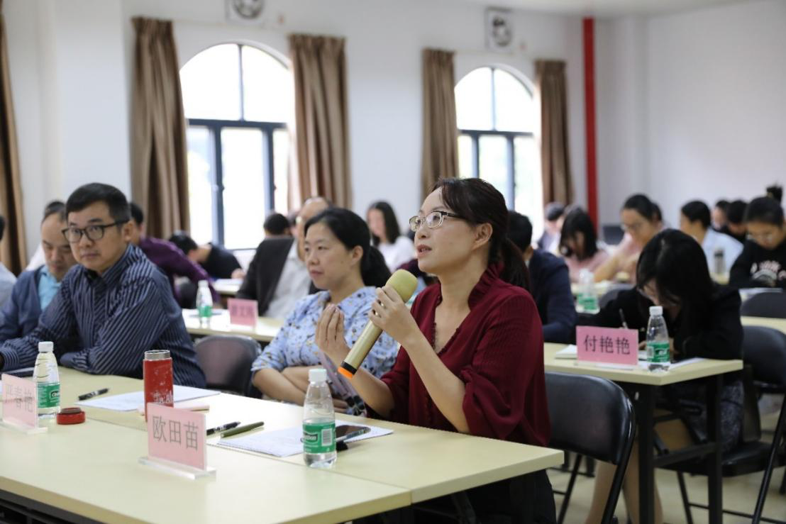 image-20240219155304-5