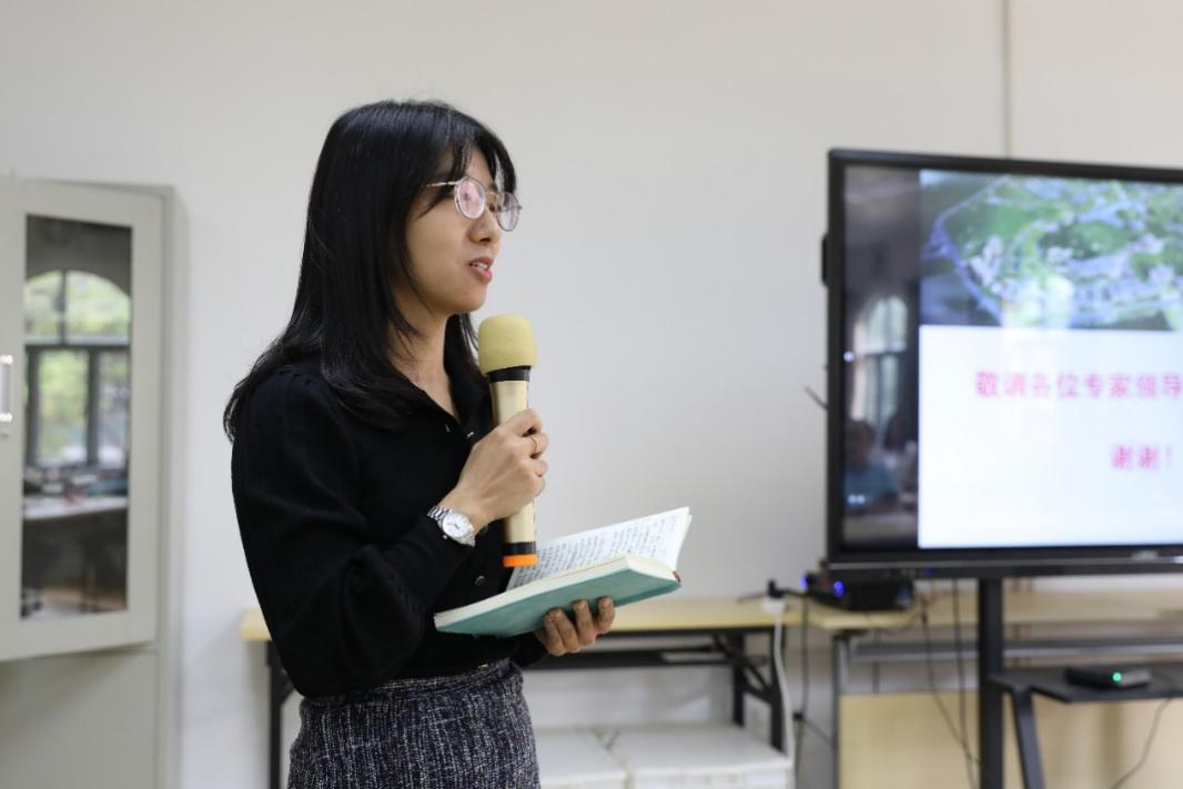 image-20240219155328-8