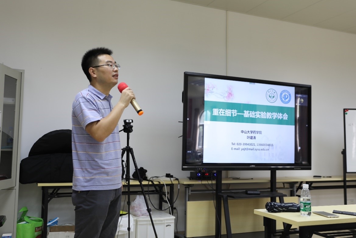 image-20240219155430-1