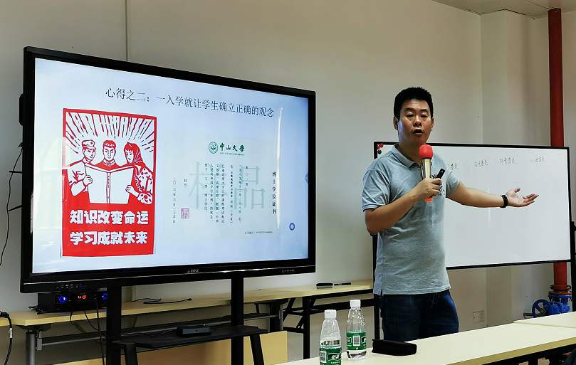 image-20240219155447-3