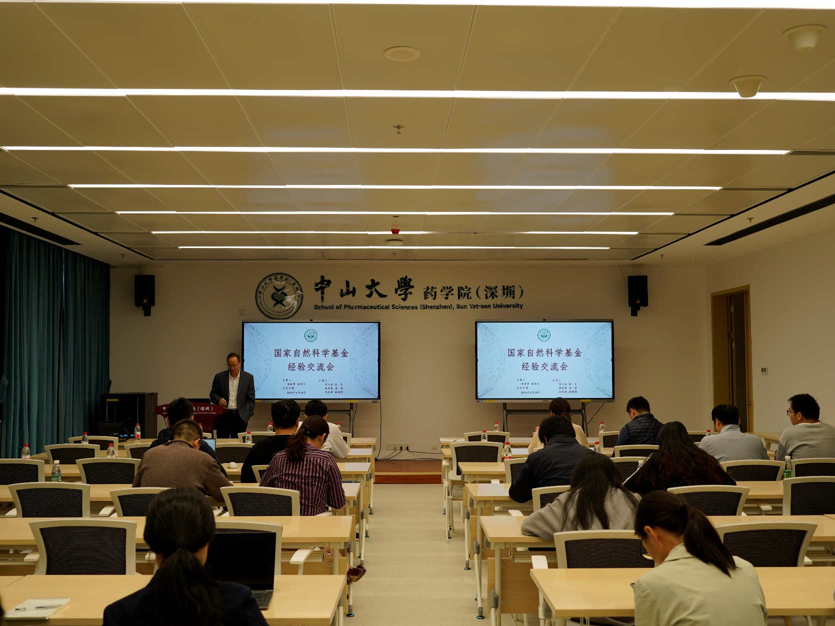 image-20240219171234-1