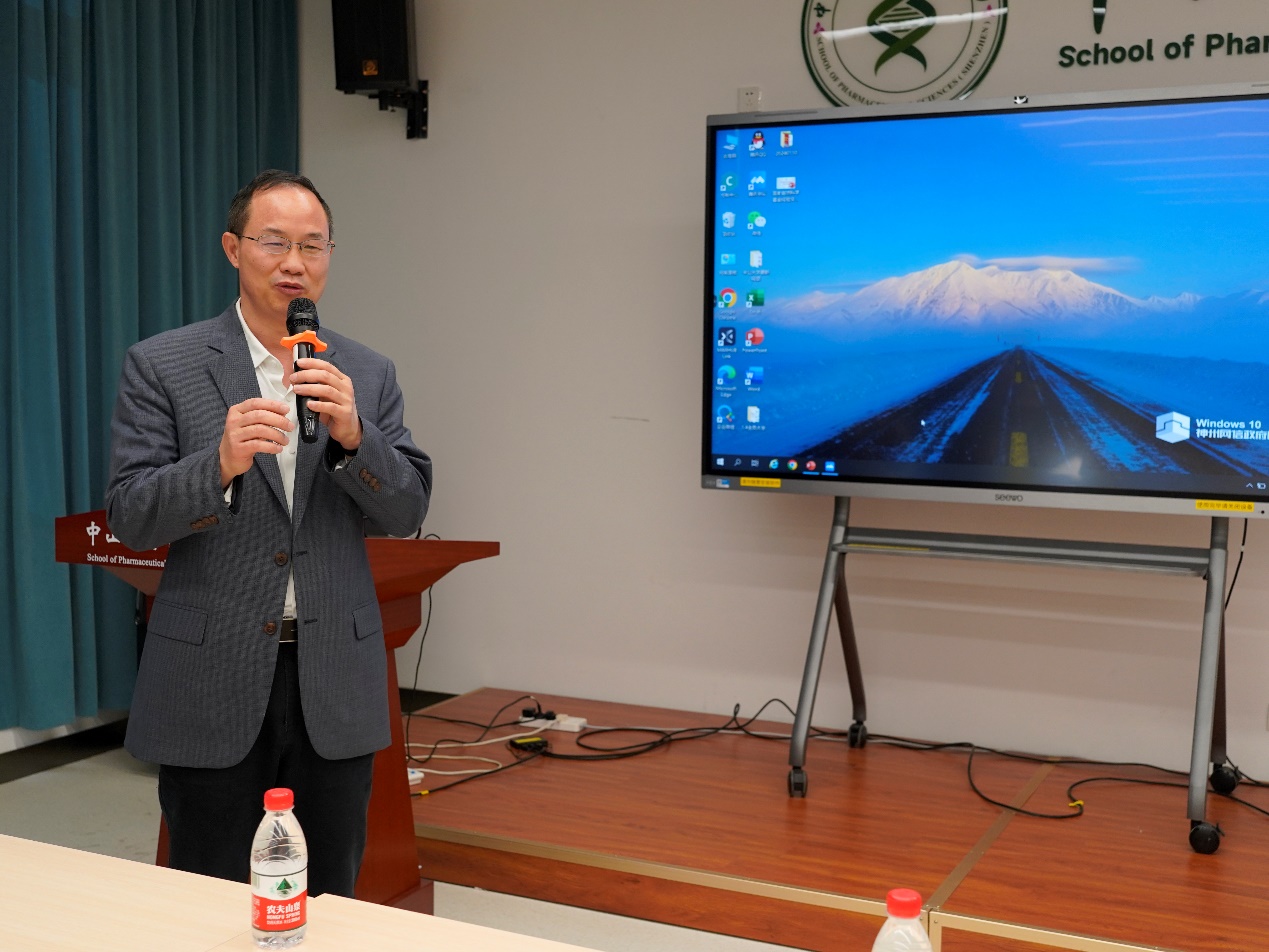 image-20240219171235-8