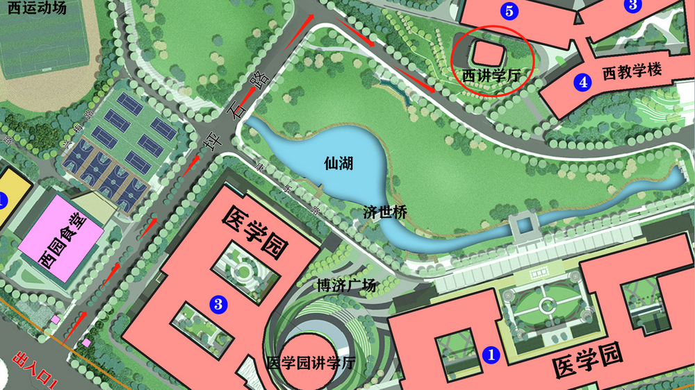 image-20240219171810-2