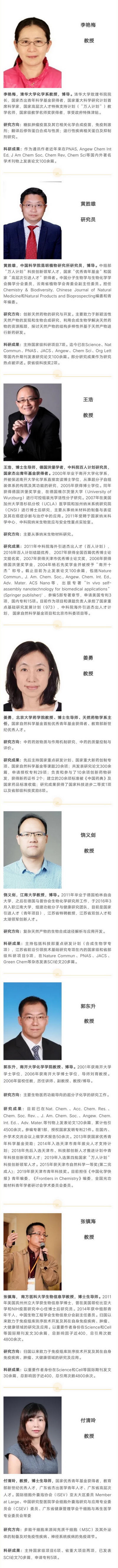 image-20240219172725-2