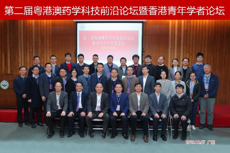 image-20240219173436-1