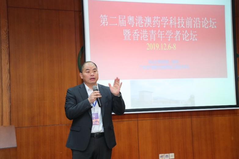 image-20240219173443-2