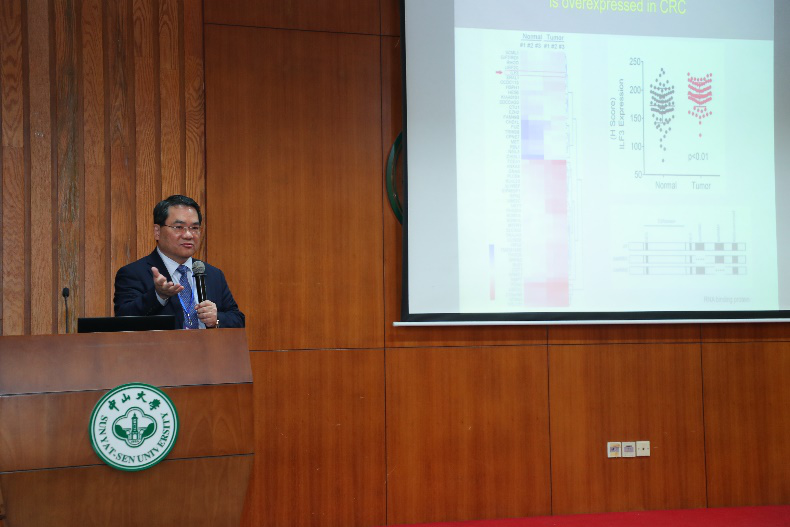 image-20240219173450-3