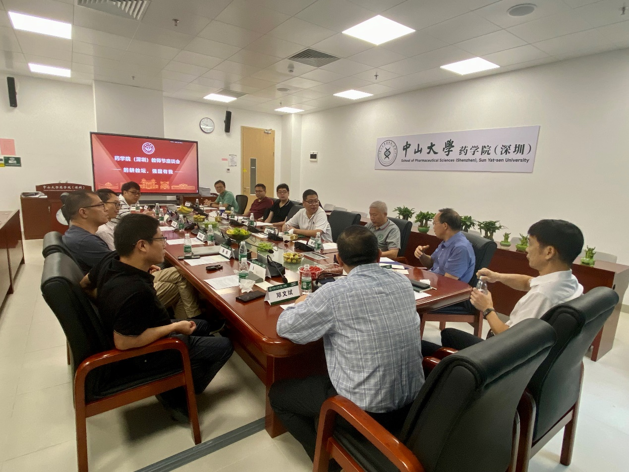 image-20240220174703-1