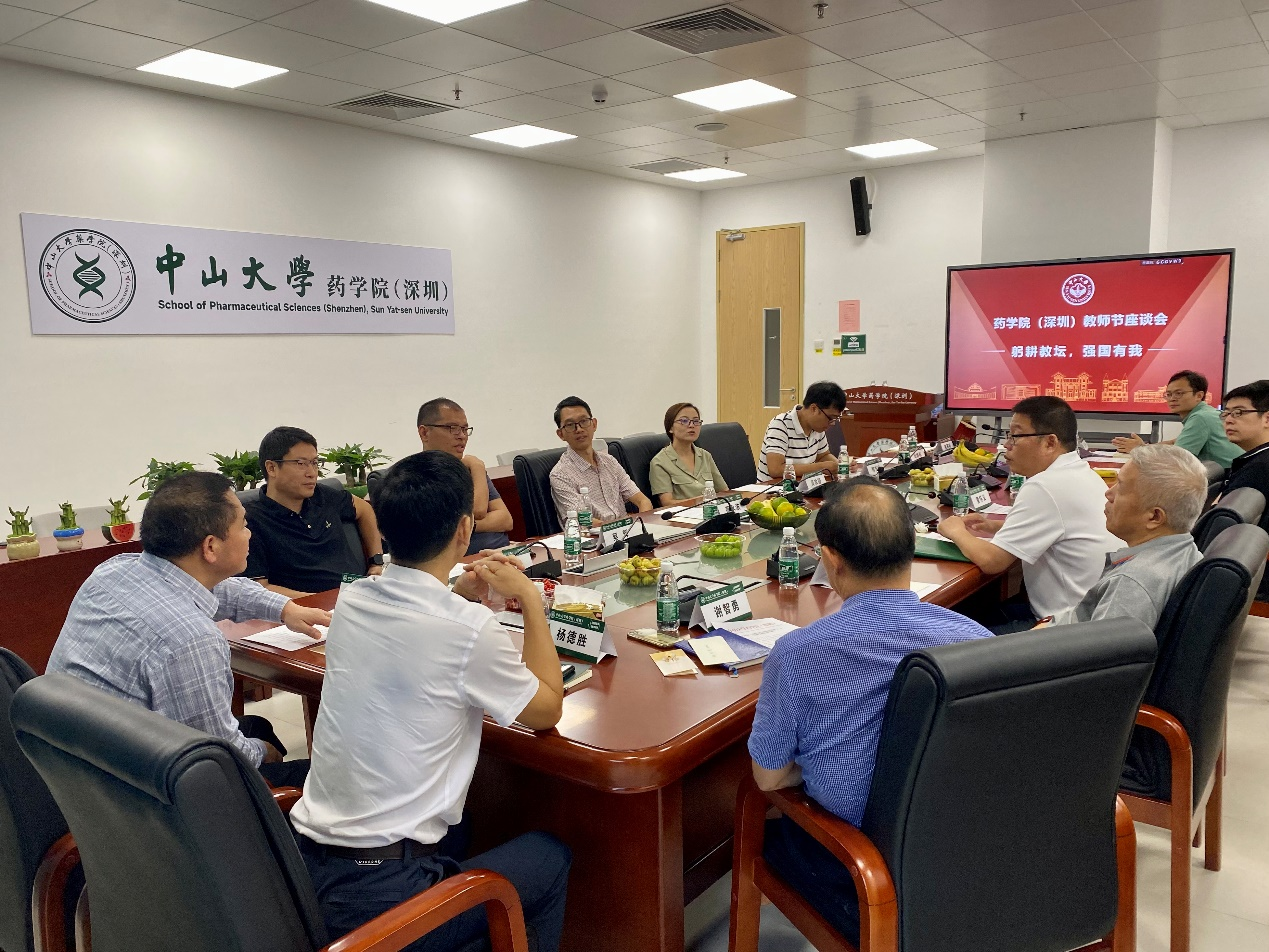 image-20240220174723-3