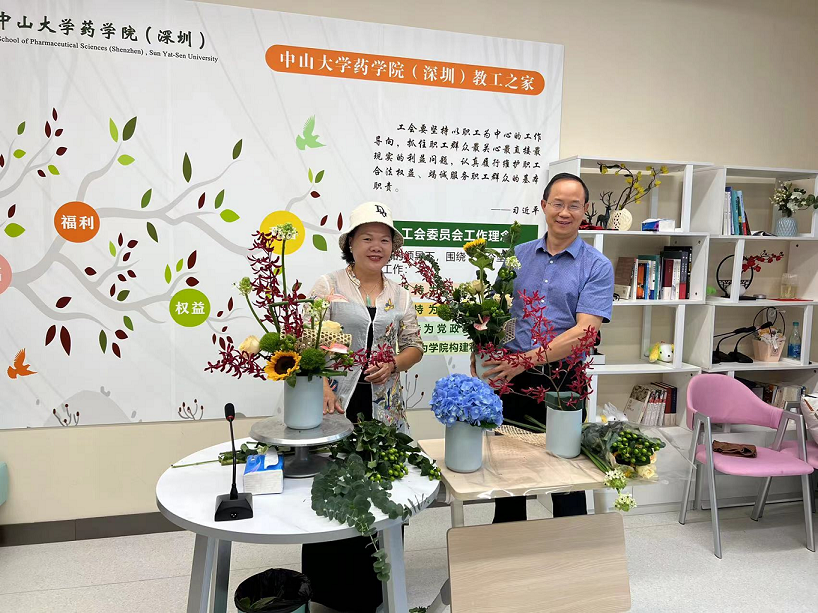 image-20240220174939-1