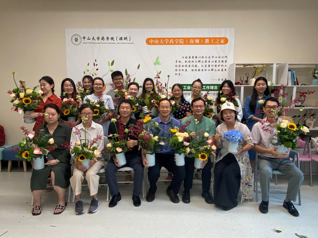 image-20240220174956-3