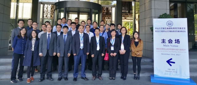 image-20240223102455-1